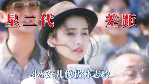 黄一鸣晒女儿一岁生日视频,闪闪表情呆萌可爱,长相复刻王健林