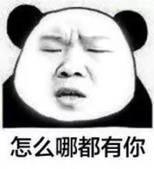 前巴萨球星贩毒其实足球圈本来就是个毒窝