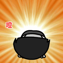 表情丨虽然我情话是抄的,但我爱你的心是真的今日动图可怕