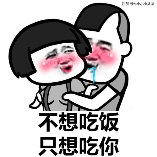 爆笑故事家里老鼠成灾,隔壁兄弟送来锦囊妙计,反而越来越多