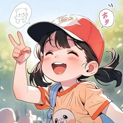 2023最新开心治愈女生动漫头像
