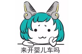 王者搞笑表情包来袭,小猫咪化身妲己大乔回家诅咒太可怕