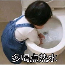 天津相声广播我的手机像素保证了我的指纹安全