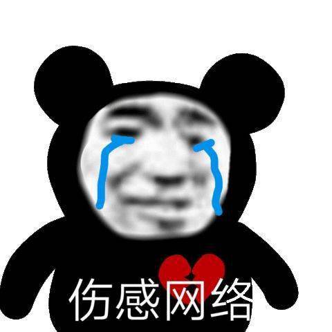 安省惊现杀猪盘亚洲辣妹骗光老头全部退休积蓄,只能卖房果腹