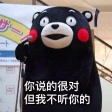 饭做不好澡洗不了近段时间泸州城西天然气为什么老打搞