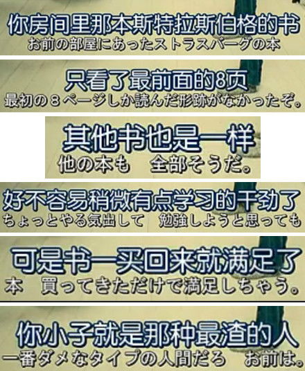 我的收藏