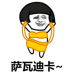 出游厉害了金华人以后可以坐高铁去泰国啦穿越3个国家,往返票价便宜到爆