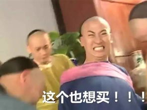 取暖下周气温不只是对折,双十二大寒潮已经发货