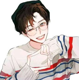 谁有这个头像的情头或者是长得差不多的头像也行