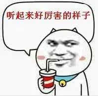史上最全最强抢红包攻略看完之后春节轻松发家致富