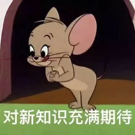 数量关系之植树问题