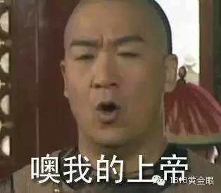 男子手机被恶意停机一百多次跟他出轨有私生子有关