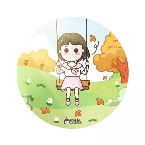 wegame系统推荐头像闺蜜头像动漫甜系粉色头像少女心我喜欢