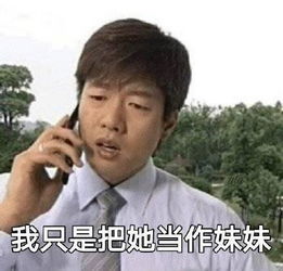 许志安出轨黄心颖娱乐圈出轨101男团,谁是c位主担当