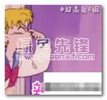 儿童节美少女萌图表情包无水印儿童节美少女搞笑表情包去广告版软件...