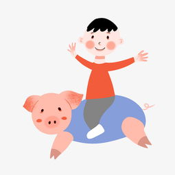 手绘矢量免抠卡通小清新可爱猪年骑着猪的男孩图片素材其他格式下载动漫人物大全