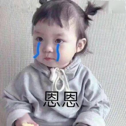 今天也是精致的猪猪哈哈哈...