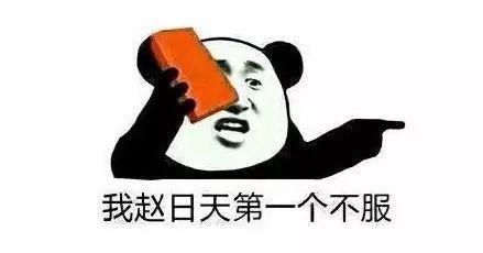 用这8个绝美生僻字起名,保证名字不俗气
