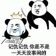 搞笑有钱就是这么任性想买啥都破不开
