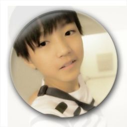 tfboys王俊凯3.2个性徽章