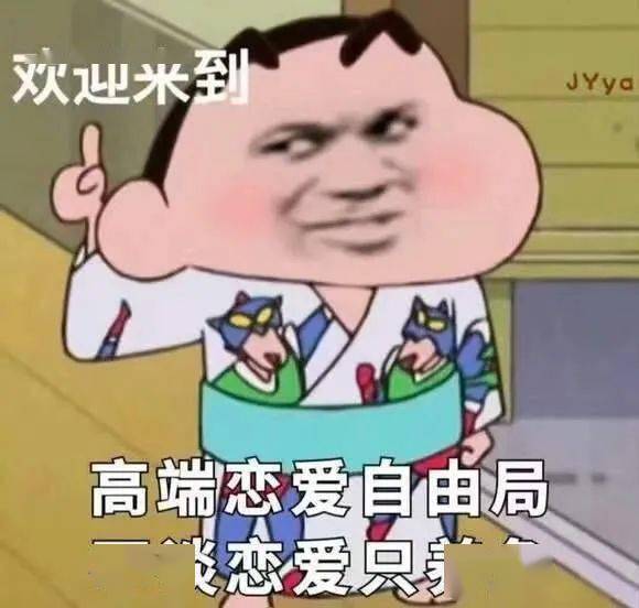 我怕看完这个教程,你们都去下c4d了...