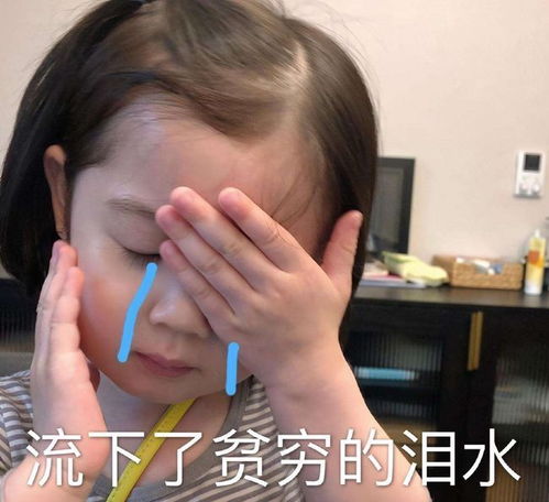 过年,孩子个数不对等的情况下,怎么发红包不得罪人