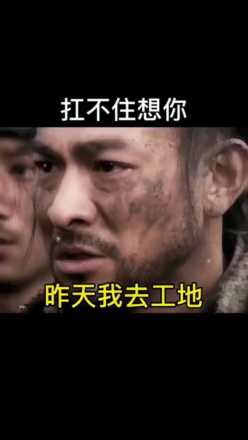取图主页,就是扛不住想你表情包搞笑视频经典段子情侣夫妻