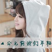 闺蜜头像三个人一人一张女生霸气