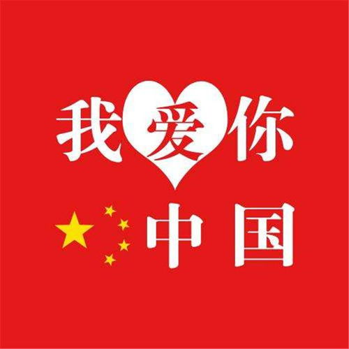 根本咬不动女孩看完长津湖回家尝冻土豆,泪目