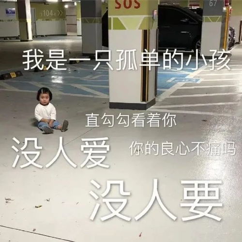 表情包你可以的,你是最棒的小汪汪