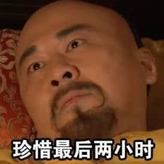 又失眠陪你做个机器学习模型,看看睡个好觉背后有什么秘诀