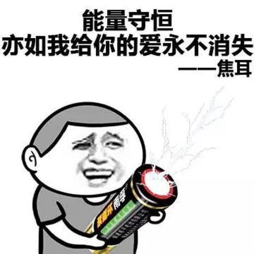 幽默段子侄子45度仰望着天空,你能不能像我这样成熟点