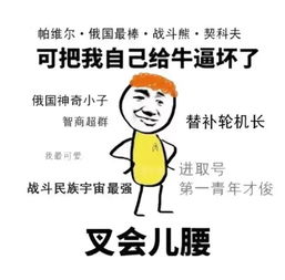 没有工程师,如何做出高逼格的3d手机选型样本