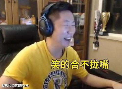 csgo虎牙ququ打出经典高闪拉身烟幕爆头,自嗨作弊