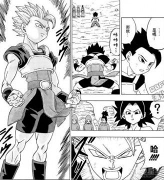 龙珠超漫画第32话汉化版悟空和弗利萨见面