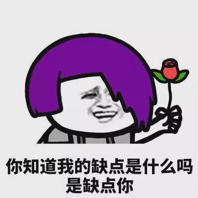 每日一笑闭嘴鸡鸡兽到底是什么