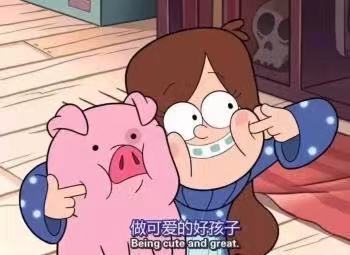 开心一刻一天早上,跟老婆吵架了,老婆气的出去了