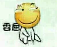 滑稽godie表情包七彩版下载