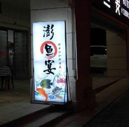 搞笑gif图女战士这样的姑娘我真的打不过段子