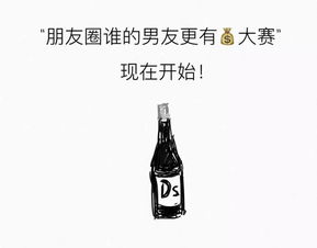 再多的七夕打折活动,都不如一组原创表情包有诚意,拿好不谢