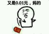金馆长qq表情包大全搞笑