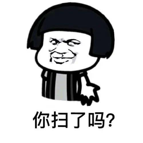 合江人,还没搞懂健康码看这个视频就明白了