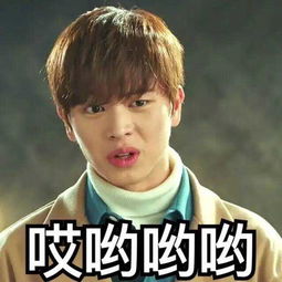 鬼怪特辑,帅到不行