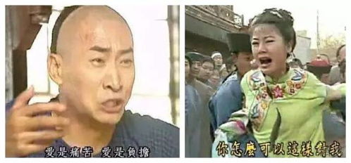 分享一波可以做情头的沙雕表情包哈哈哈哈哈tm要笑死