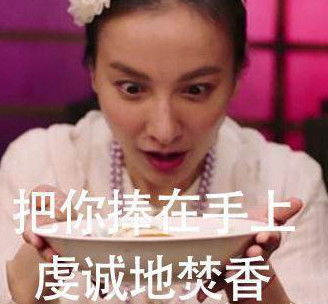 富养女儿,养得是精神富裕,而不是把她养成公主病