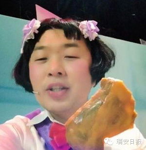 异地恋算了吧,不过是养个手机宠物而已
