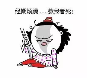 搞笑女表情包抢红包