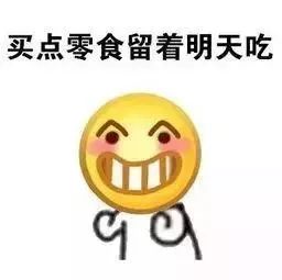 很多东莞人爱吃的沙琪玛或被粪便污染,多款不合格食品被曝光