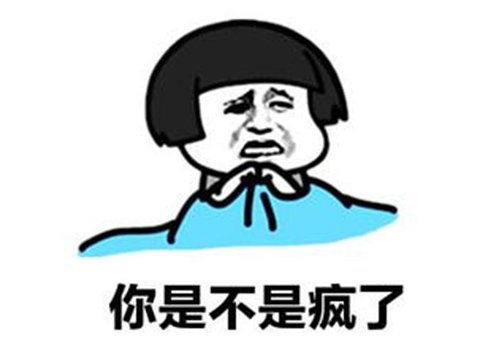 就在21年前,中国玩家还玩不到网游,直播网购竟是最火的挑战节目