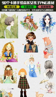 jpg手绘插画海报jpg格式手绘插画海报素材图片jpg手绘插画海报设计模板我图网
